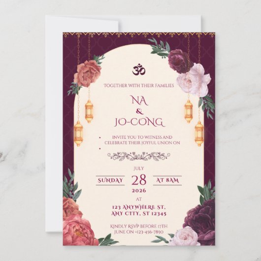 TigerNa Crimson Floral Wedding Invitation Einladung (Vorderseite)