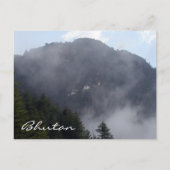 Tigernebel Postkarte (Vorderseite)