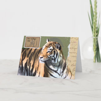 TIGERS Top 10 List-Year of the Tiger Feiertagskarte