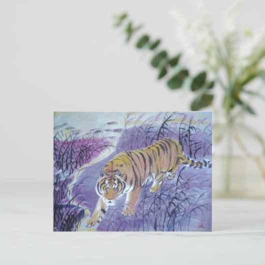 Tigerüberwasser Postkarte (Stehend Vorderseite)