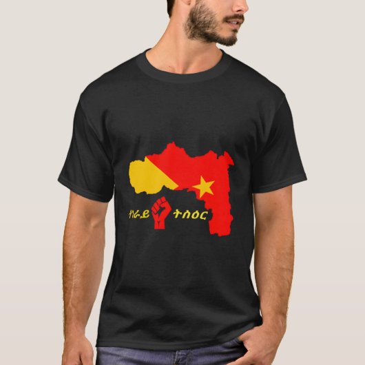 Tigray Map Flag Äthiopien T-Shirt (Vorderseite)