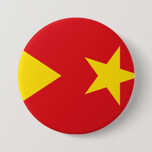 Tigray Region Flag Button (Vorderseite)