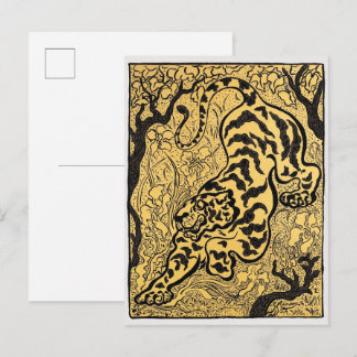 Tigre dans les jungles (Tiger in the Jungle) (1893 Postkarte