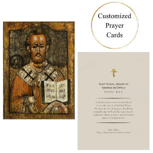 Tikhon-Bischof von Amathus-Orthodoxe Gebetskarte Platzkarte