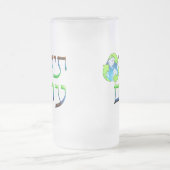 Tikkun Olam Mattglas Bierglas (Mittel)