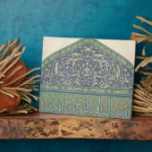 Tile decoration, Mosque cathedral of Qous, from 'A Fotoplatte (Seite)