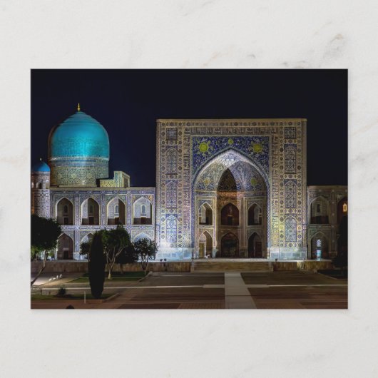 Tilya-Kori Madrasah am Registan-Platz - Samarkand Postkarte (Vorderseite)