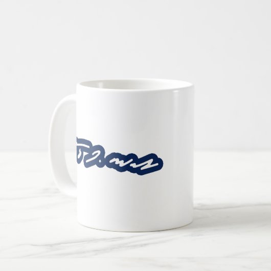 Tim Walz Signature Kaffeetasse (Vorderseite Links)