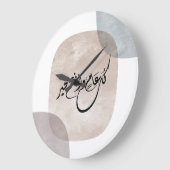 Timeless Celebration Phrase in Arabic Calligraphy Große Wanduhr (Winkel)