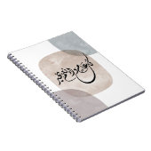 Timeless Celebration Phrase in Arabic Calligraphy Notizblock (Rechte Seite)
