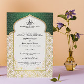 Timeless Islamic Wedding - Emerald & Gold Einladung
