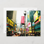 Times Square Postkarte (Vorne/Hinten)