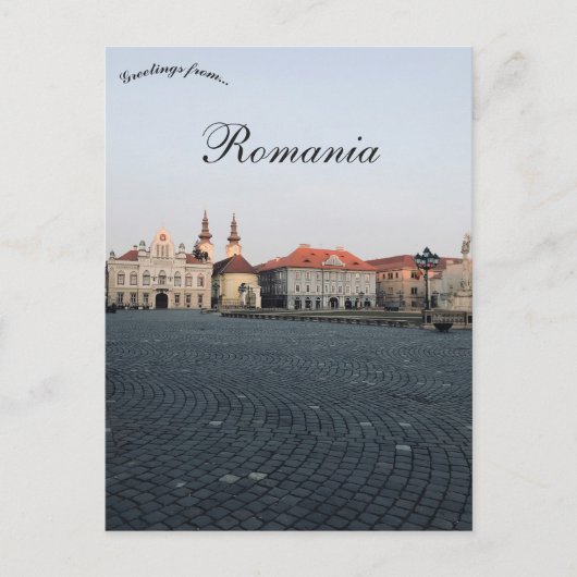 Timișoara Romania Postkarte (Vorderseite)