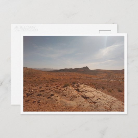 Tinghir (Marokko) Postkarte (Vorne/Hinten)