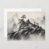 Tinte auf Papier Landschaft Postkarte (Vorne/Hinten)