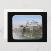Tinted Lantern Slide Japan Nakajima Osaka Postkarte (Vorne/Hinten)