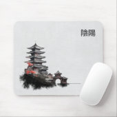 Tintenpinsel-Pagode-Mausepad Mousepad (Mit Mouse)
