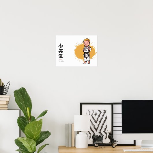 Tiny Sensei Poster (Heimbüro)