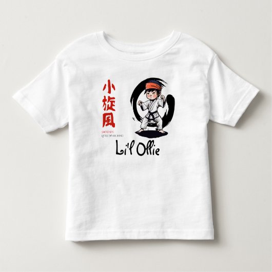 Tiny Tornado Kleinkind T-shirt (Vorderseite)