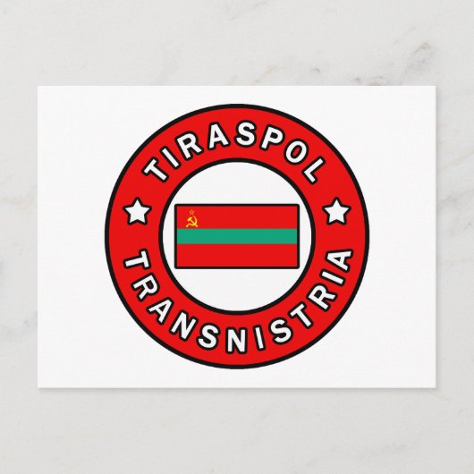Tiraspol Transnistria Postkarte (Vorderseite)