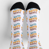 Tired Vaters Club Funny Socken (Oben)