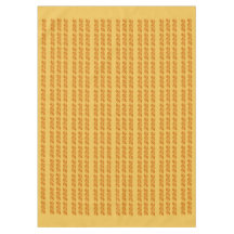 Tischdecken - Braune, helle Blätter auf Orange