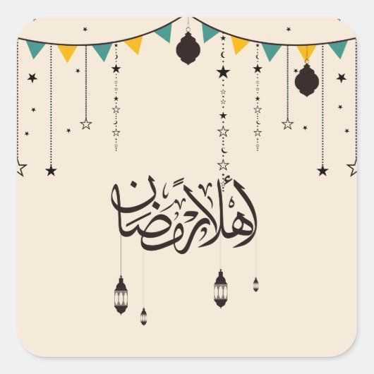 Tischkonfetti Quadratischer Aufkleber (Vorderseite)