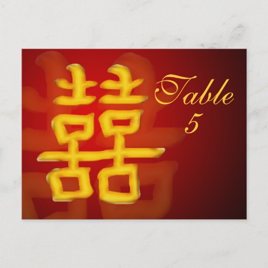 Tischnummer Card Chinesisch Doppeltes Glück (Vorderseite)
