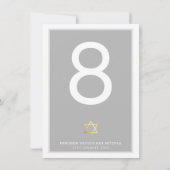 TISCHNUMMERN Bar Mitzvah Stern von david grau (Rückseite)