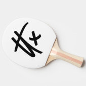 Tischtennis Schläger (Seitenansicht)