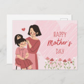 Tischtennisplatte Pun Herb Muttertagskarte Postkarte (Vorne/Hinten)