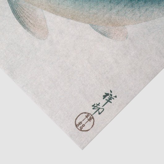 TISSUE PAPIER : OHARA KOSON : CARP/KOI 1926 (Detail)