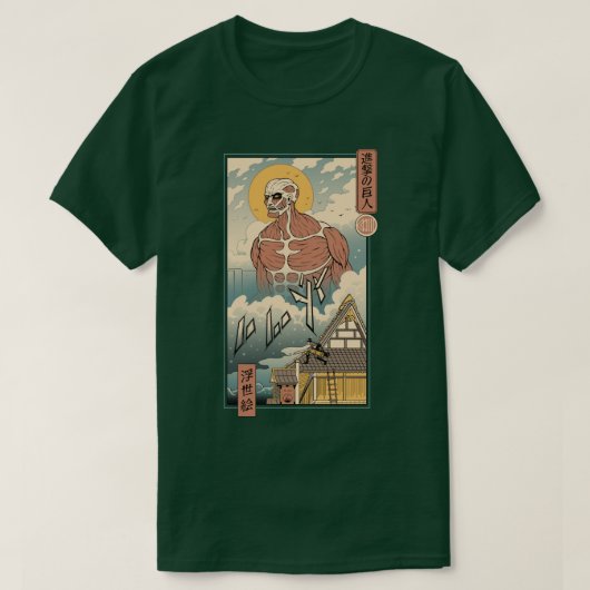Titan In Edo T-Shirt (Design vorne)