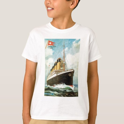 Titanisch in Meer scherzt T T-Shirt (Vorderseite)