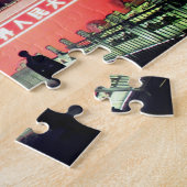 Titanmen beijing puzzle (Seite)