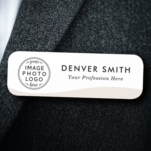 Titel des Logos hellbraun, weiß, modern Namensschild