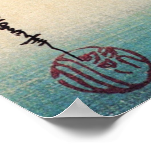 Titmice auf einer Zweigstelle in Cherry, Hiroshige Poster (Ecke)