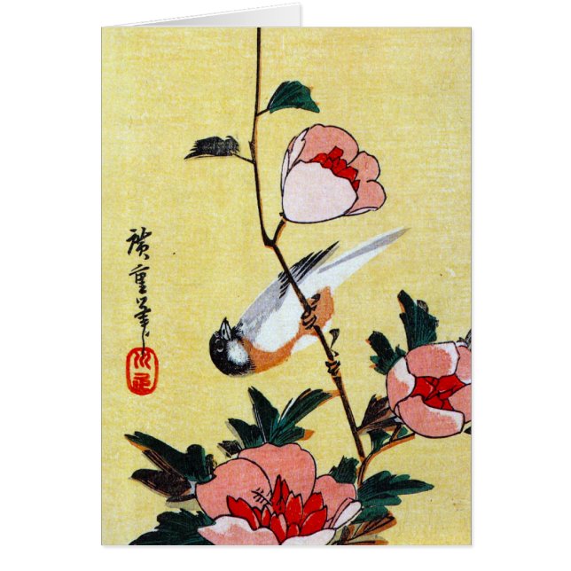 Titmouse und Pfingstrosen, Hiroshige (Vorne)