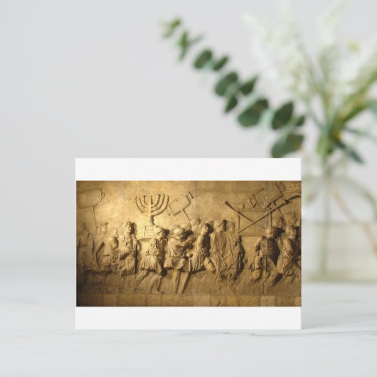 Titusbogen Postkarte (Stehend Vorderseite)