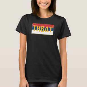 Tivat Bay of Kotor Crna Gora Srpska Zastava Serbie T-Shirt