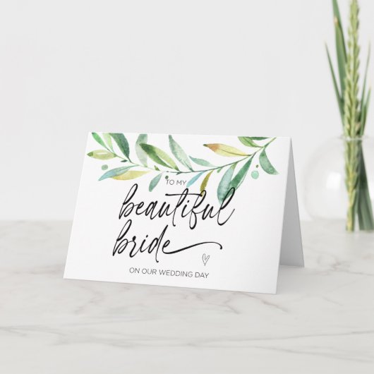 To My Beautiful Bride Wedding Gift from Groom Card Karte (Vorderseite)