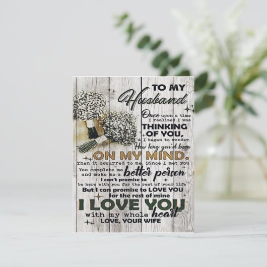 To my Husband |To My Husband | Love Quotes To Him Einladung (Stehend Vorderseite)