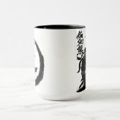 Toast to Kensei Bear Tasse (Zentrum)