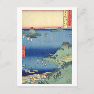 Toba Hafen von Hiyori Postkarte