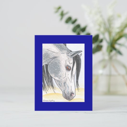 Tobehz bint Ardumm Postkarte (Stehend Vorderseite)