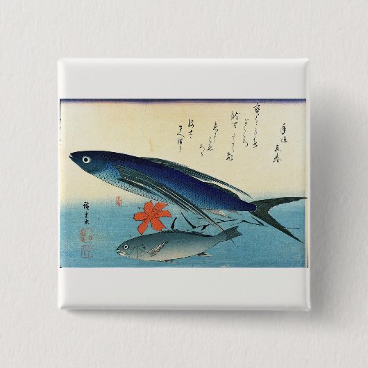 Tobiuo & Ishimochi - Farbenfrohe japanische Fischd Button (Vorderseite)
