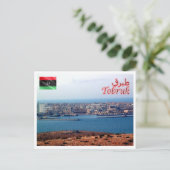 Tobruk - Libyen - Panorama - Postkarte (Stehend Vorderseite)