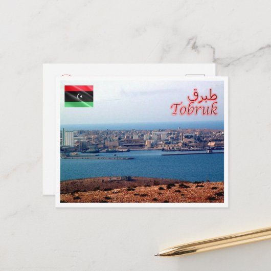 Tobruk - Libyen - Panorama - Postkarte (Vorderseite/Rückseite Beispiel)