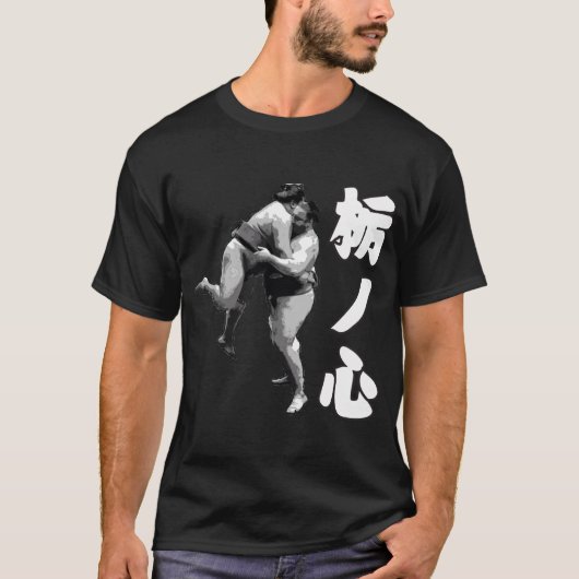 Tochinoshin T-Shirt (Vorderseite)
