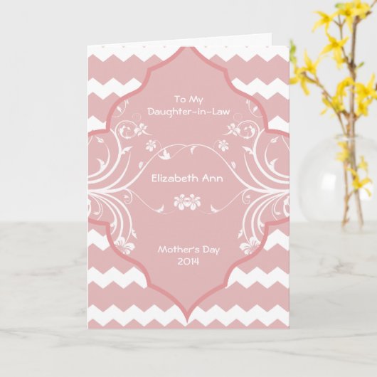 Tochter im Gesetz Muttertag Karte (Gelbe Blume)